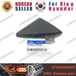 Genuine/oem 876602M000 Cover-fr Quadrant Inr,rh For Hyundai Genesis Coupe 09. Fixed Price $5.11.