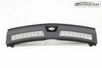 2022-24 Buick Enclave Liftgate Trunk Latch Lock Sill Scuff Plate Trim Cover Oem. Fixed Price $89.99.