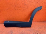 2022 2023 2024 Hyundai Tucson Left Driver Side Rear Door Lower Molding Oem. Fixed Price $104.00.