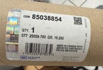 Genuine Gm Lh Belt Molding 85038854. Fixed Price $65.00.