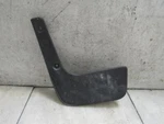 2011 Nissan Versa Right Oemrh Rear Bumper Mud Flap 2007-2012 78812 ED900. Fixed Price $30.00.
