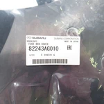 Genuine Oem Subaru 82243AG010 Lower Fuse Box Cover Tray. Fixed Price $28.05.