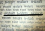 95-02 Cadillac Eldorado Passenger Side Right Door Lower Molding Moulding Trim. Fixed Price $194.93.