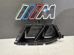 2021-2024 Bmw M3 M4 G80 G82 G83 Front Left Driver Lh Side Brake Air Duct Oem. Fixed Price $644.99.