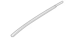 Genuine Nissan Belt Molding 80820-9FT0B. Fixed Price $253.98.