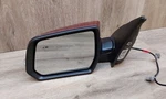 2020 - 2023 Gmc Acadia Front Left Door Mirror Oem 84840497/607557782. Fixed Price $149.99.