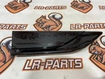 HY32280B10AA Shape Right Land Rover Discovery 5 L462 17-. Fixed Price $127.94.