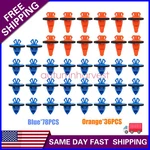 114X Mudguard Fender Flare Moulding Retainer Clips For Toyota Tacoma 2005-2015. Fixed Price $14.99.