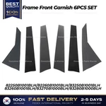 Genuine Frame Front Garnish 6PCS Set For Hyundai Genesis G80. Fixed Price $255.00.