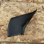 2014 Land Rover Range Liftgate Left Side Cover Trim Oem CK52-450A43-AA. Fixed Price $24.99.