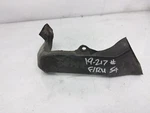 2006-2015 Mazda MX-5 Miata Air Battery Duct LFG1-18-596C. Fixed Price $24.94.