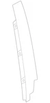 Genuine Audi Applique 8U0-837-901-C-5FQ. Fixed Price $91.37.