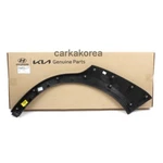 Genuine 87742J9000CA Rear Fender Molding Right For Hyundai Kona/ev 2018-2023. Fixed Price $142.54.