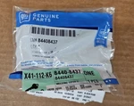 Oem Gmc Terrain Fender Exterior Trim Molding 84408437. Fixed Price $75.00.