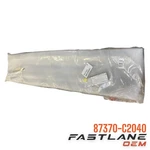 2015-2017 Hyundai Sonata Molding Assembly Back Panel New Oem 87370-C2040. Fixed Price $314.54.