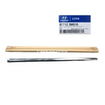 Genuine 877123M010 Front Door Side Molding Right For Hyundai Genesis 2009-2014. Fixed Price $98.60.