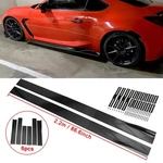 Fit 86.6''SIDE /skirt Splitter Extension Rocker Panel For 22-25 Toyota GR86. Fixed Price $99.99.