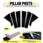 Fit Kia Forte 2019-2021 Side Door Window Center Pillar Post Cover Trim Black. Fixed Price $16.14.