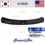 Sill Trim Rear Tailgate Trunk Transverse Genuine Hyundai Santa Fe 2019-2023. Fixed Price $108.13.