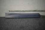 Bmw G01 Right Side Rear Cladding Factory Oem. Fixed Price $159.35.