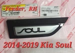 New! 2014-2019 Kia Soul Hatchback Right Rh Garnish Assembly Fender 87772-B2100. Fixed Price $54.98.
