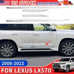 For 2008-2022 Lexus LX570 LX450D Door Side Trim Strip Molding Exterior Decor. Fixed Price $148.00.