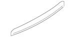 Genuine Nissan Lift-gate Finish Panel 90810-7LG1A. Fixed Price $128.16.