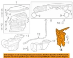Chrysler Oem Air Cleaner Intake-shield 5182345AE. Fixed Price $19.43.