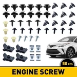50/100PCS Under Engine Cover Clips Mudguard Shield Screws For Universal Toyota. Fixed Price $8.54.