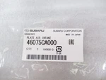 Genuine Oem Subaru 46075CA000 Air Intake Plate 2013-2020 Brz. Fixed Price $49.00.