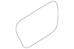 Genuine Bmw Lid 51-91-7-441-612. Fixed Price $57.44.