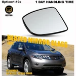 Mirror Glass For Nissan Murano 2009-2014 Driver Left Side GA-NI1120 Replacement. Fixed Price $30.11.