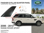 Oem Land Rover Finisher Pillar Quarter Panel Range Sport 06-13 Rh DDG000165PNP. Fixed Price $280.27.