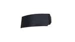 Toyota RAV4 Rear Cover 2019 2020 2021 2022 Genuine 814970R010. Fixed Price $42.88.