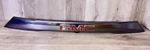 2025 Gmc Acadia Rear Liftgate Molding Trim Oem 87827533. Fixed Price $299.99.