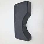 06-13 Land Rover Range Sport Tailgate Wiper Motor Cover ERK500211. Fixed Price $71.25.