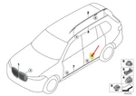 New Bmw X7 G07 Rear Left Door Molding 51137428709 Original No Duties. Fixed Price $135.73.