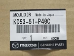 Genuine Oem Mazda KD53-51-P40C Passenger Rh Lower Side Rocker Molding 13-16 CX-5. Fixed Price $177.00.