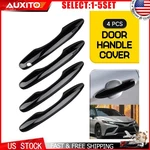 For 2018-2025 Toyota Camry Gloss Black Exterior Door Handle Cover Trim 4-20X. Fixed Price $8.54.