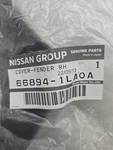 11-17 Infiniti Qx Front Right Side Fender Filler Upper Panel Cover 66894-1LA0A. Fixed Price $20.00.