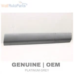 2007-2009 Audi Q7 Front Right Lower Door Molding / Blade 4L0853960E. Fixed Price $64.49.