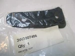 Bentley Gt, Gtc Right Rear Bumper Reflector Seal Gasket 3W3807486. Fixed Price $39.98.
