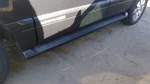 2002-2010 Mercury Mountaineer Driver Left Lower Running Board Rocker Moulding. Fixed Price $320.62.