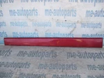 98-04 Cadillac Seville Sts Sls Left Rear Lower Door Molding Moulding 25694069. Fixed Price $50.93.