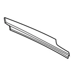 Genuine Bmw Cover, Column B, Door, Front 51-33-7-416-489 New. Fixed Price $59.95.