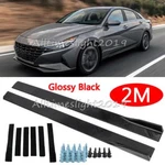 For Hyundai Elantra Sedan 2017-2023 78.7'' Side Skirts Splitter Lip Gloss Black. Fixed Price $46.95.