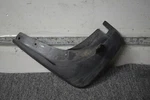 2016 - 2017 Infiniti QX50 Rear Left Driver Side Splash Shield Guard Flap Oem. Fixed Price $48.70.