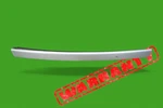 06-2009 Land Range Rover Sport L320 Rear Trunk Tail Gate Lower Trim Strip Panel. Fixed Price $121.38.