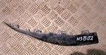 Mercedes Class W205 Amg Front Bumper Left Chrome Genuine A2058858602 Ref H3B02. Fixed Price $81.76.