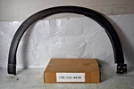 2017-2020 Mazda CX-5 CX5 Front Left Driver Fender Flare Wheel KB7W-51W31 Oem. Fixed Price $70.00.